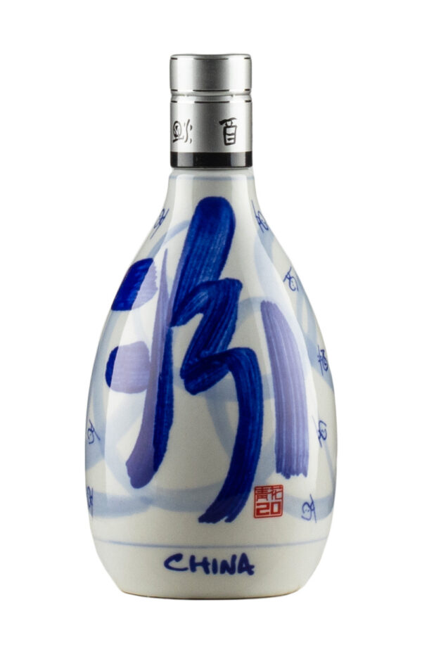 XingHuaCun Fen Chiew 20 Year Old Baijiu XingHuaCun Fen Chiew 20 Year Old Baijiu