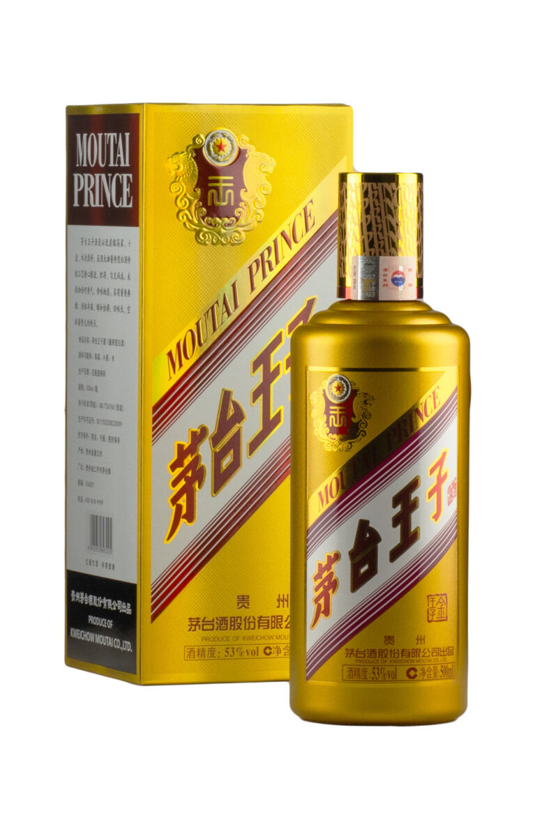 Moutai Prince Gold Baijiu Moutai Prince Gold Baijiu