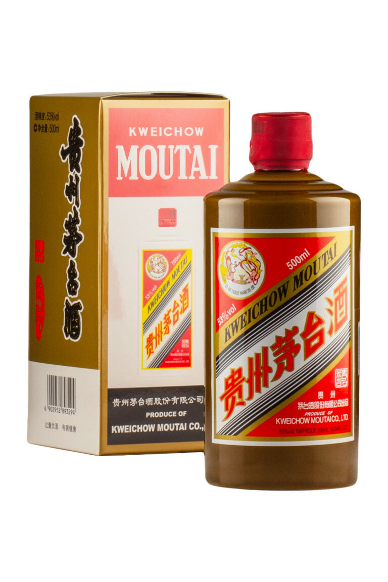 Moutai Kweichow Jingpin (2023 Release) Moutai Kweichow Jingpin (2023 Release)