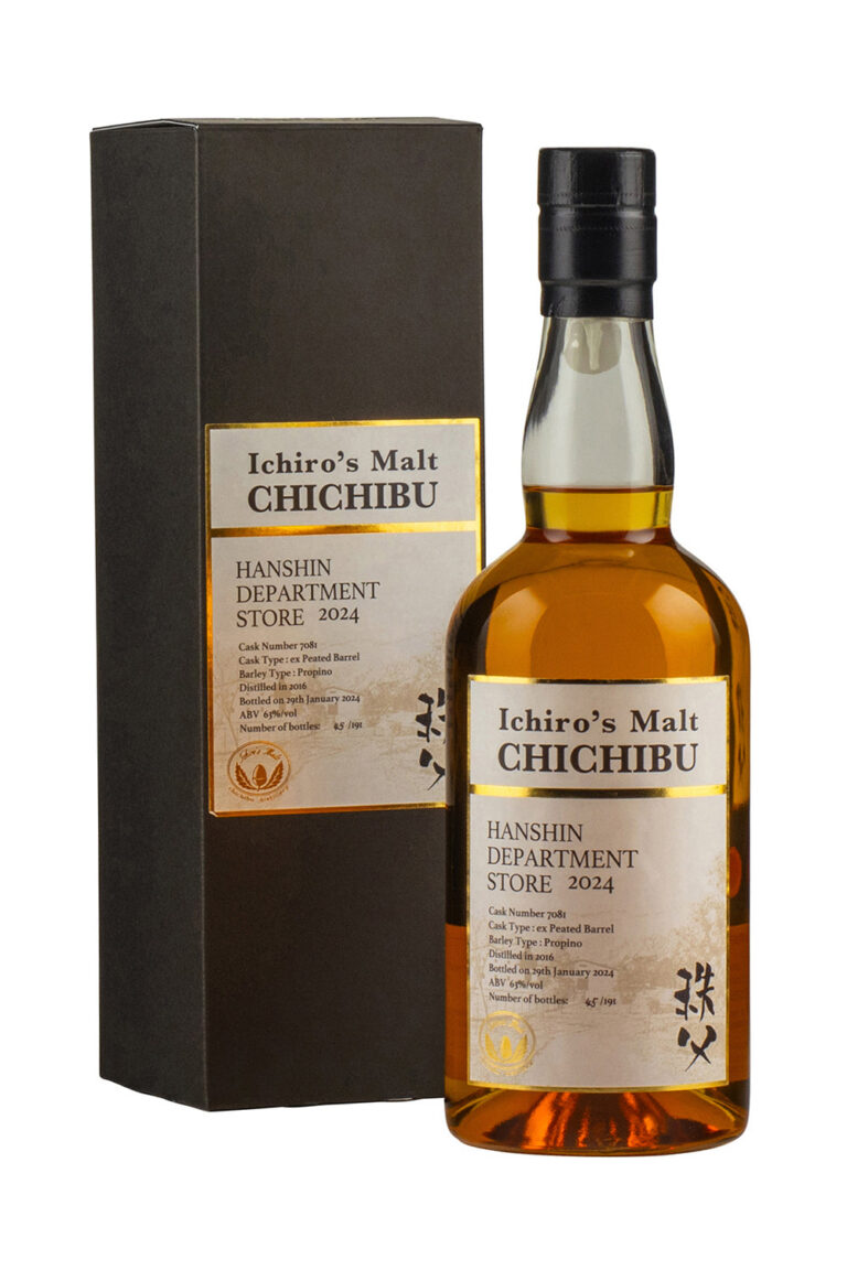 Chichibu Peated Barrel for Hanshin Department Store Cask 7081 (Bottled 2024) Chichibu Peated Barrel for Hanshin Department Store Cask 7081 (Bottled 2024)