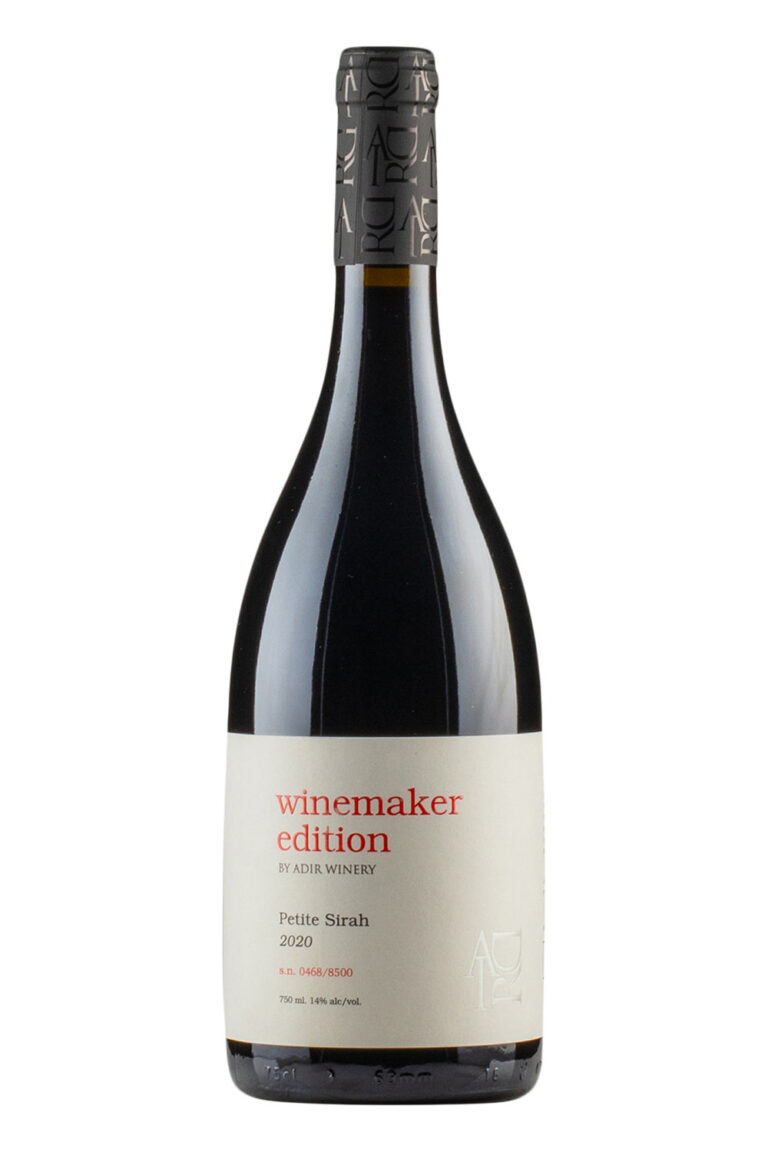 Adir Winemakers Edition Petite Syrah (Kosher) 2020 Adir Winemakers Edition Petite Syrah (Kosher) 2020
