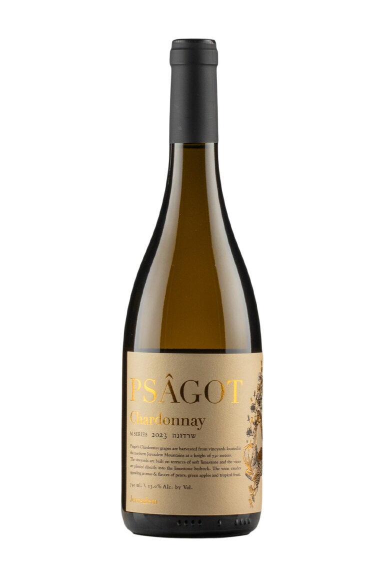 Psagot Chardonnay (Kosher) 2023 Psagot Chardonnay (Kosher) 2023