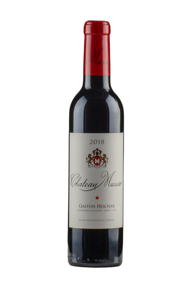 Chateau Musar Half 2018 Chateau Musar Half 2018