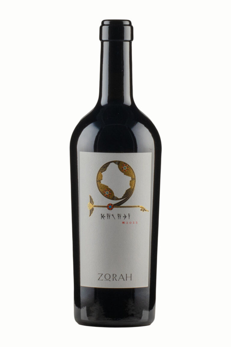 Zorah Karasi 2022 Zorah Karasi 2022