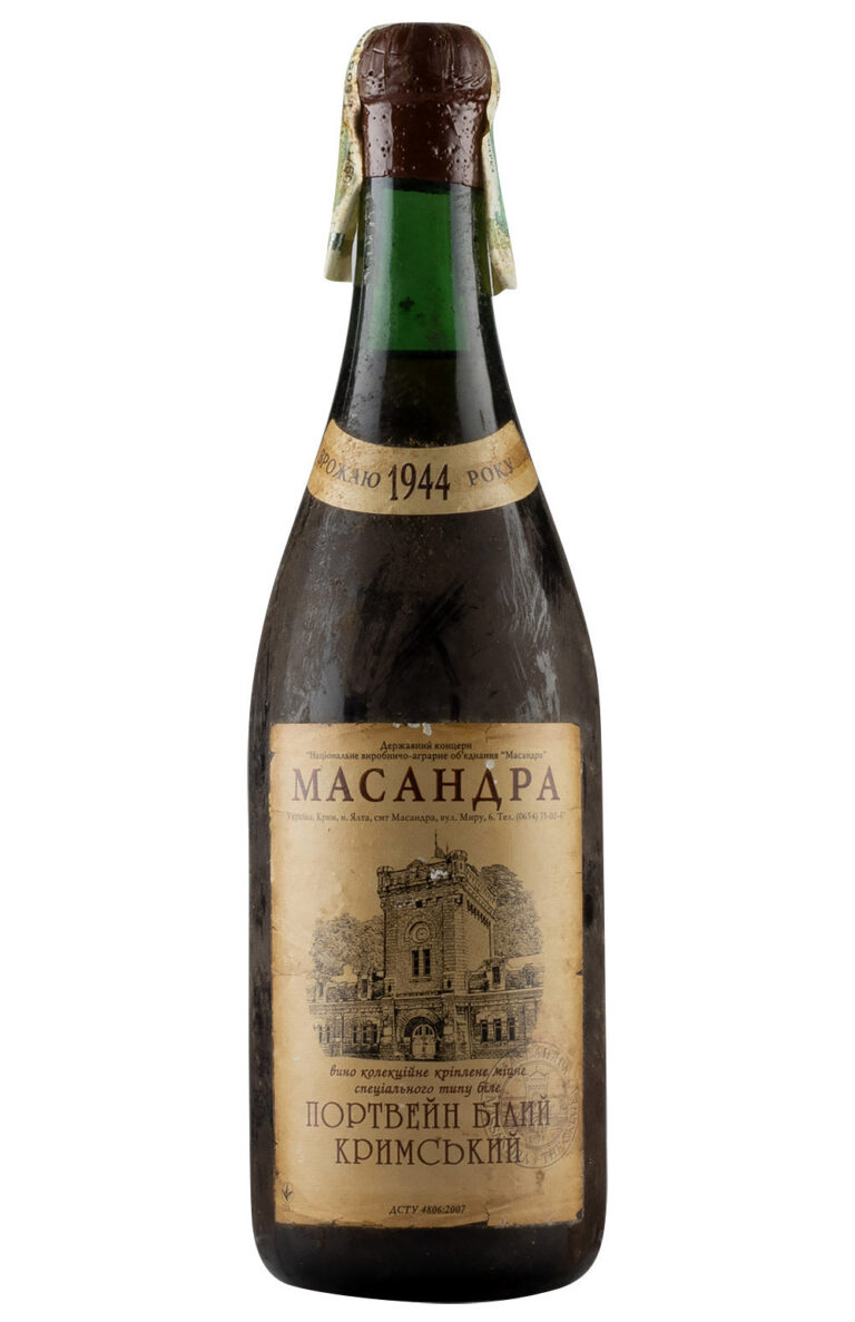 Massandra White Port 1944 Massandra White Port 1944