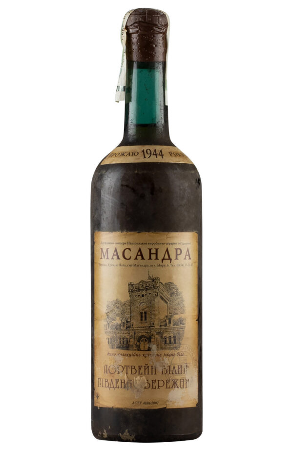 Massandra South Coast White Port 1944 Massandra South Coast White Port 1944