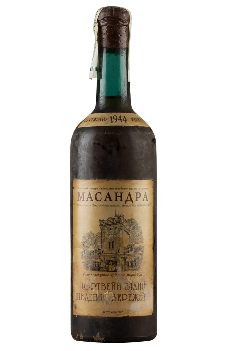Massandra South Coast White Port 1944 Massandra South Coast White Port 1944
