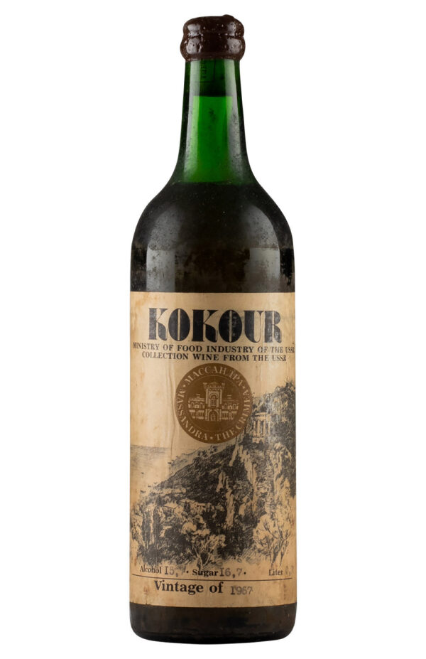 Massandra Kokur 1967