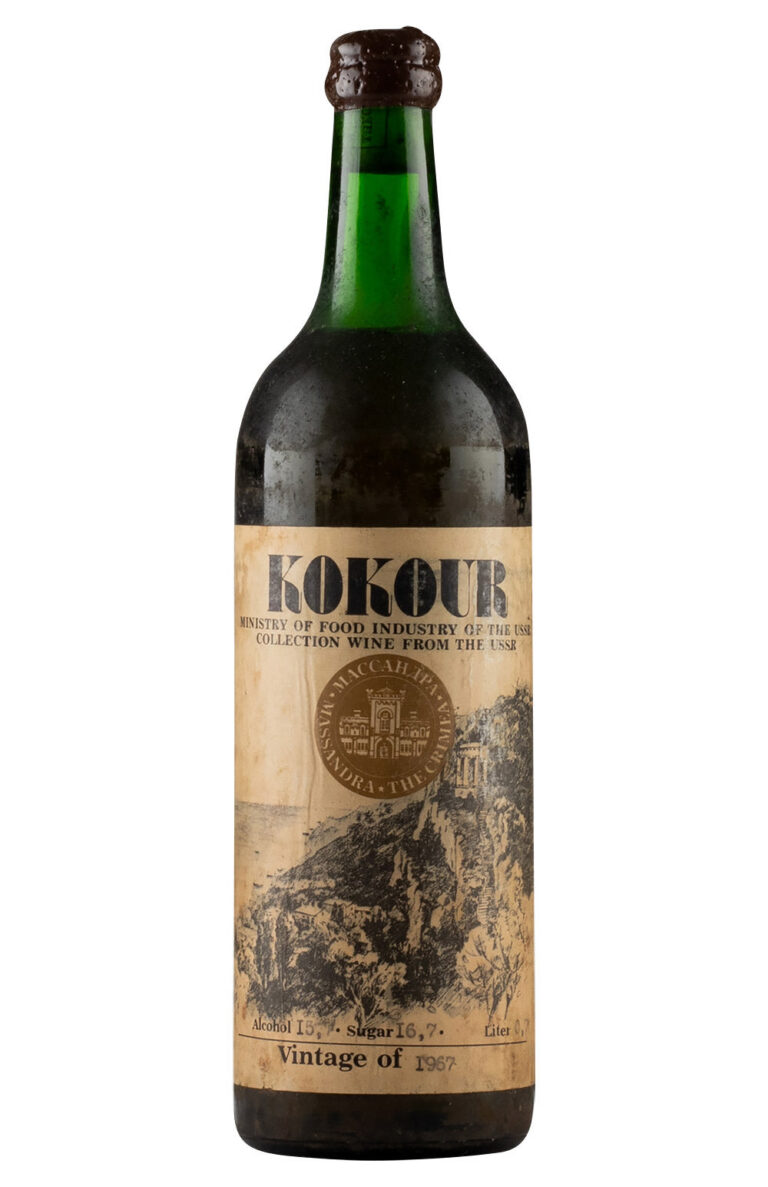 Massandra Kokur 1967 Massandra Kokur 1967