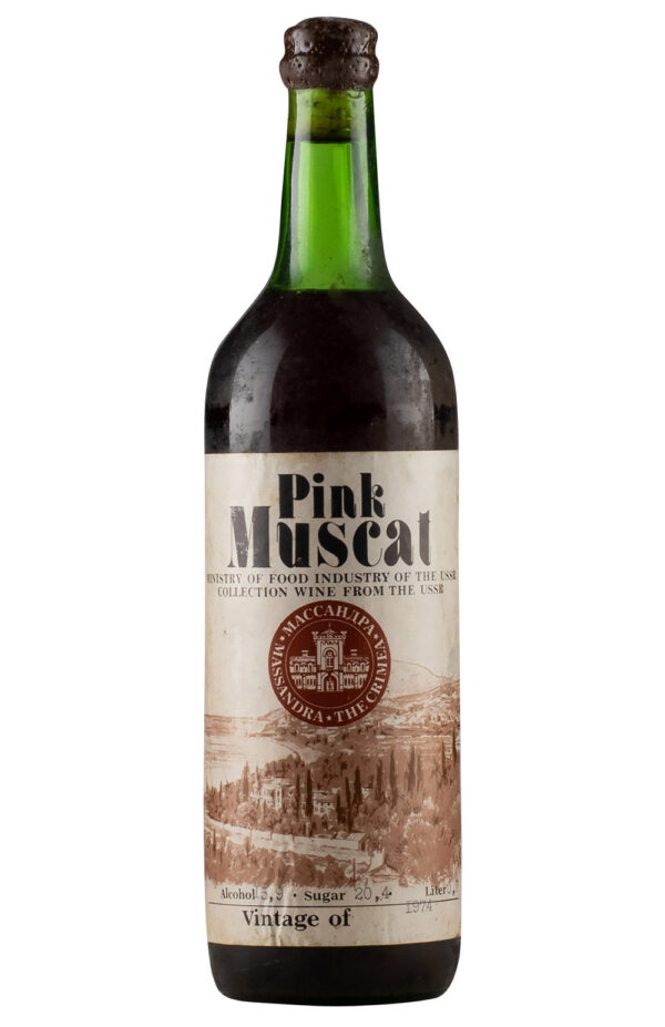 Massandra Pink Muscat 1974