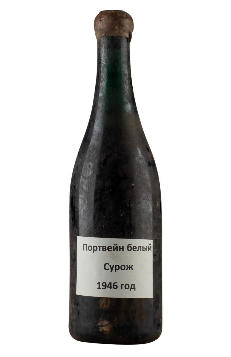 Massandra Surozh White Port 1946 Massandra Surozh White Port 1946