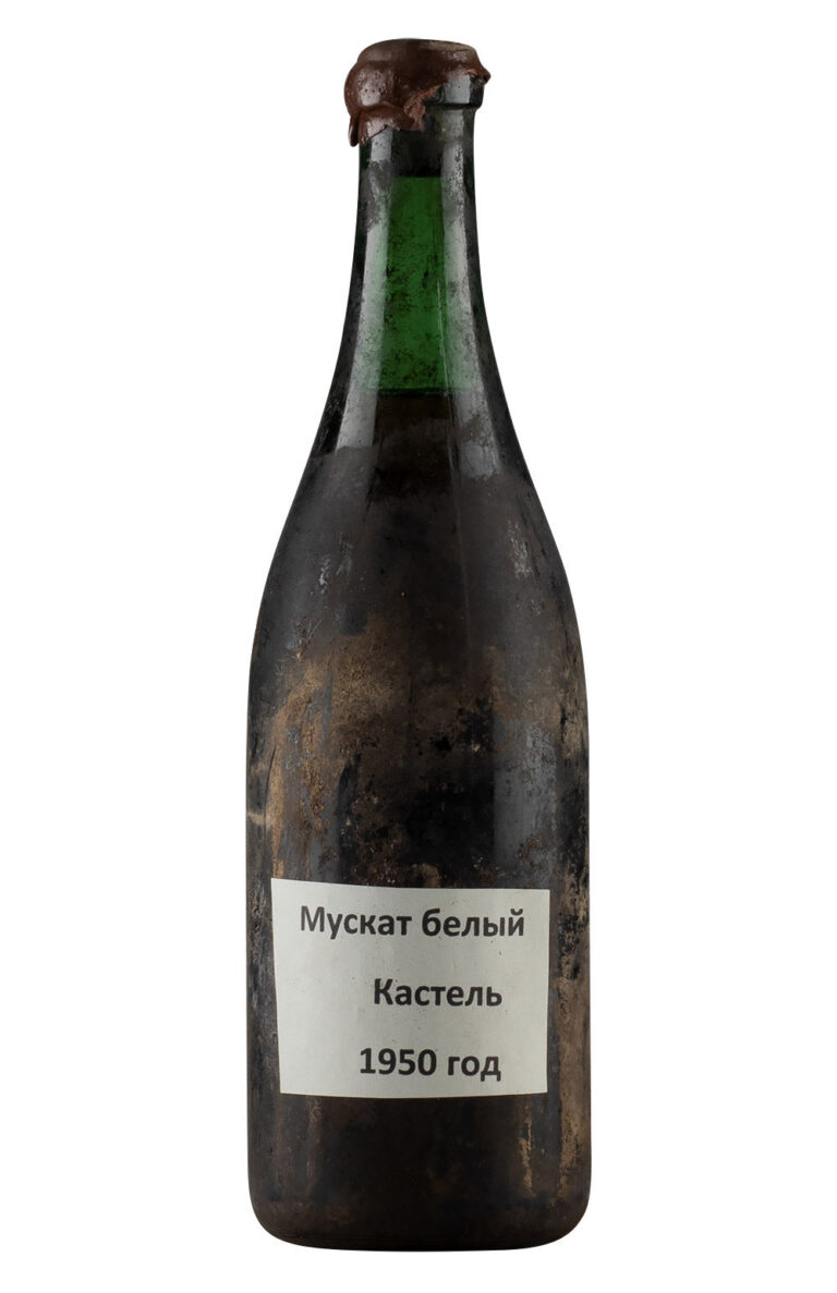 Massandra Kastel Muscat 1950 Massandra Kastel Muscat 1950