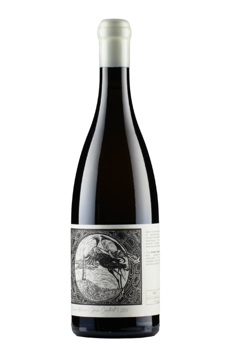 Kleine Zalze Project Z Skin Contact Chenin Blanc 2019 Kleine Zalze Project Z Skin Contact Chenin Blanc 2019