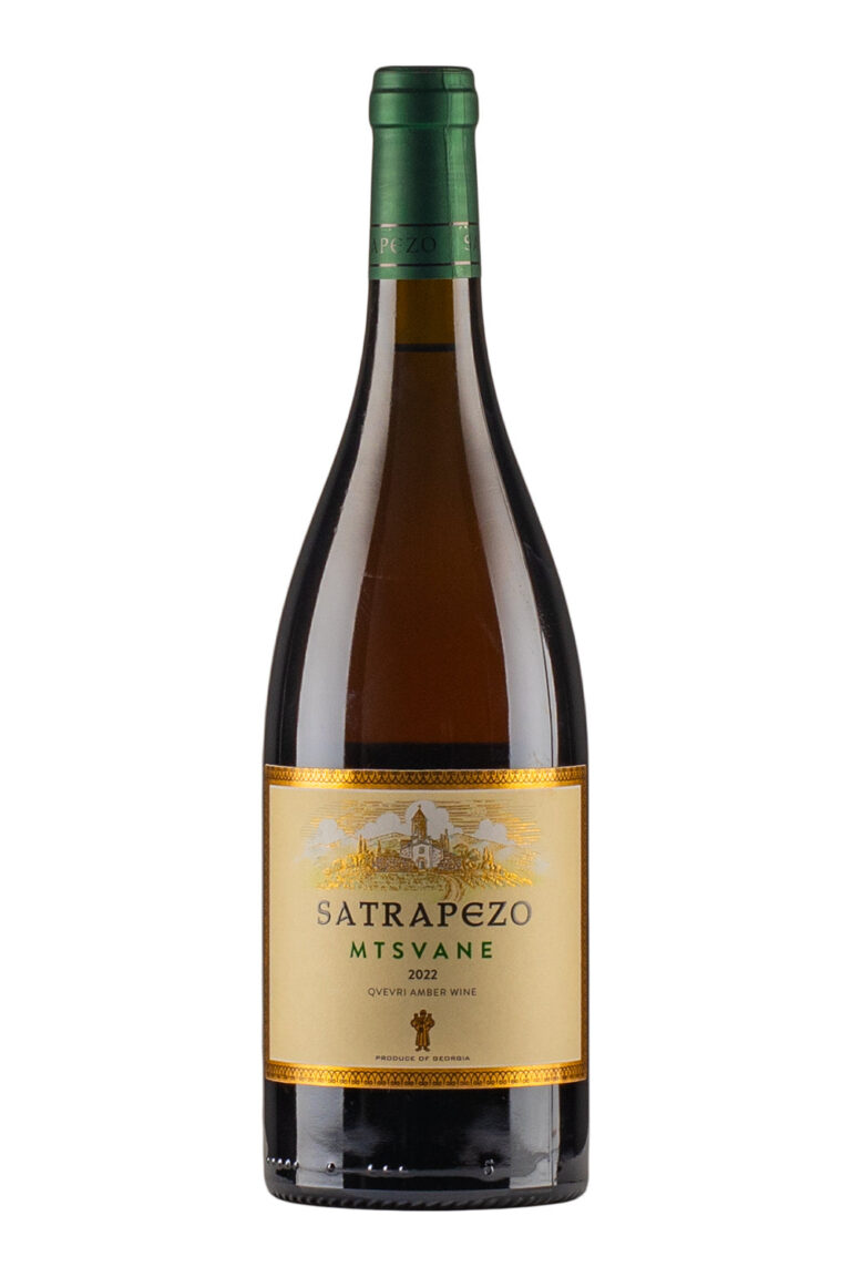 Satrapezo Mtsvane 2022 Satrapezo Mtsvane 2022
