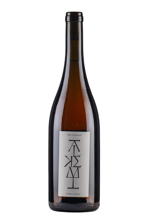 Alkemi Xinomavro Rose 2025 Alkemi Xinomavro Rose 2025