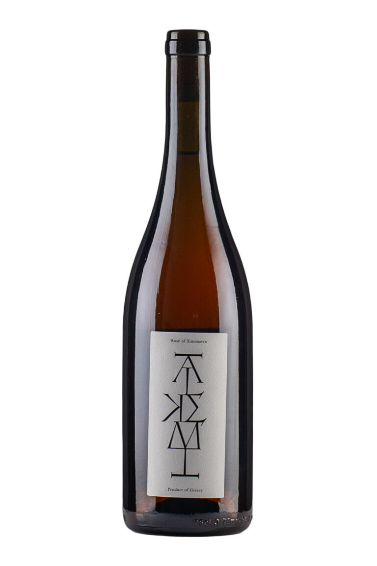 Alkemi Xinomavro Rose 2025 Alkemi Xinomavro Rose 2025
