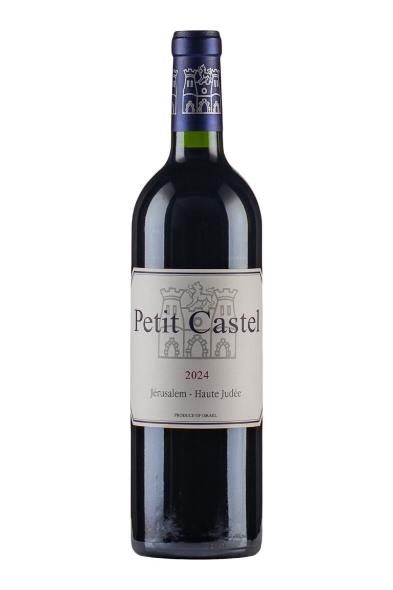Petit Castel (Kosher) 2024 Petit Castel (Kosher) 2024