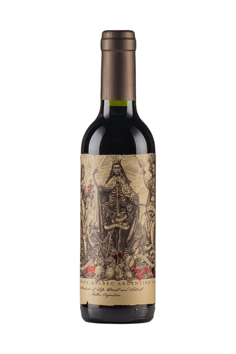 Catena Zapata Malbec Argentino Half 2022 Catena Zapata Malbec Argentino Half 2022