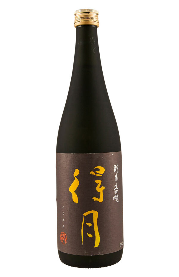 Kubota Tokugetsu Kubota Tokugetsu