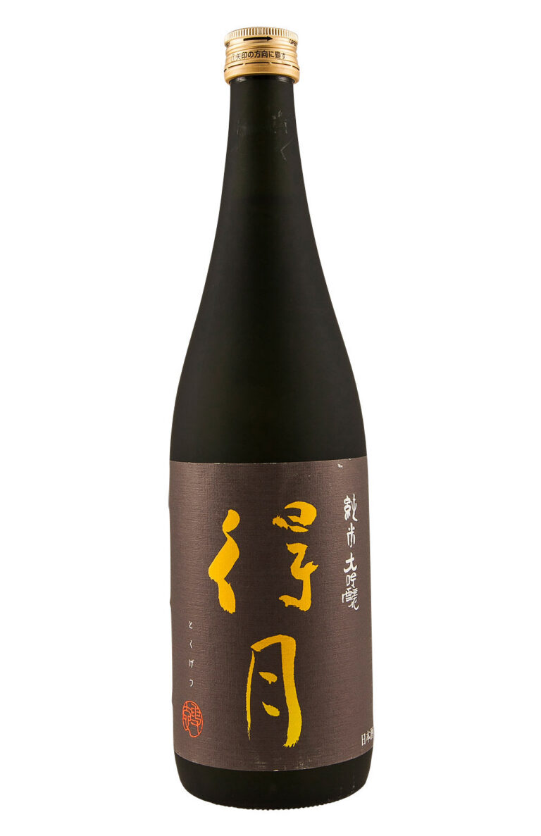 Kubota Tokugetsu Kubota Tokugetsu