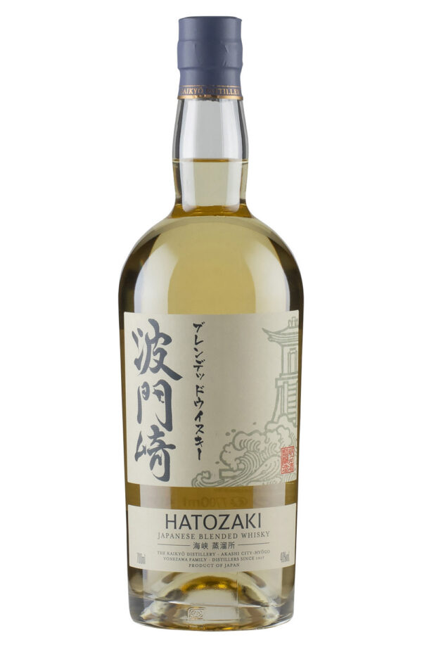 Hatozaki Blended
