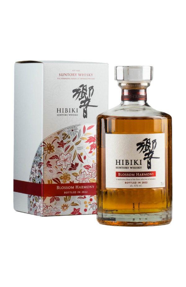Hibiki Blossom Harmony (2022 Release) Hibiki Blossom Harmony (2022 Release)