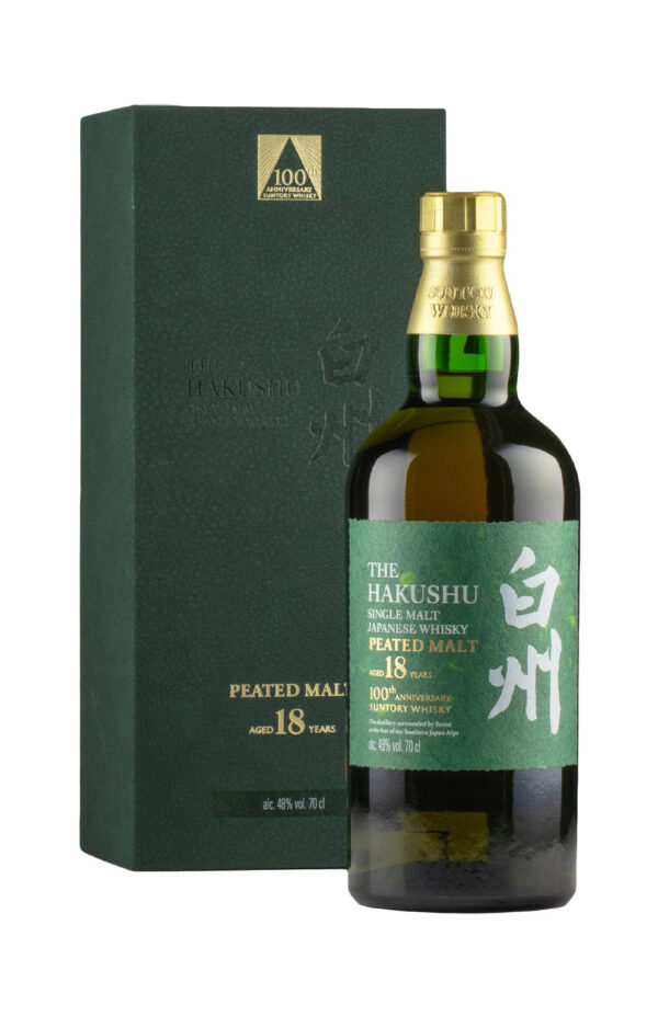 Hakushu 18 Year Old Peated Malt 100th Anniversary