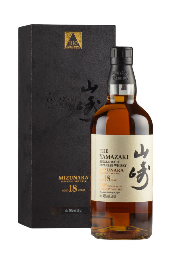 Yamazaki 18 Year Old Mizunara 100th Anniversary Yamazaki 18 Year Old Mizunara 100th Anniversary