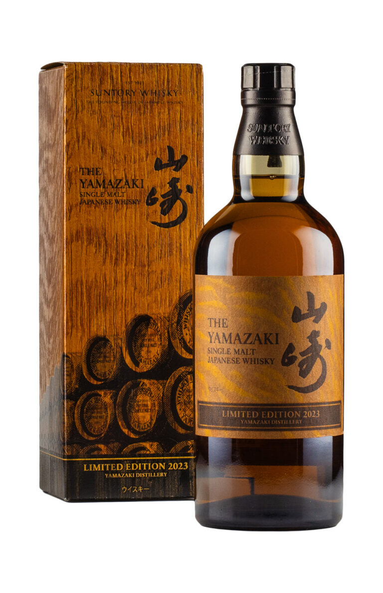 Yamazaki Limited Edition 2023 Yamazaki Limited Edition 2023