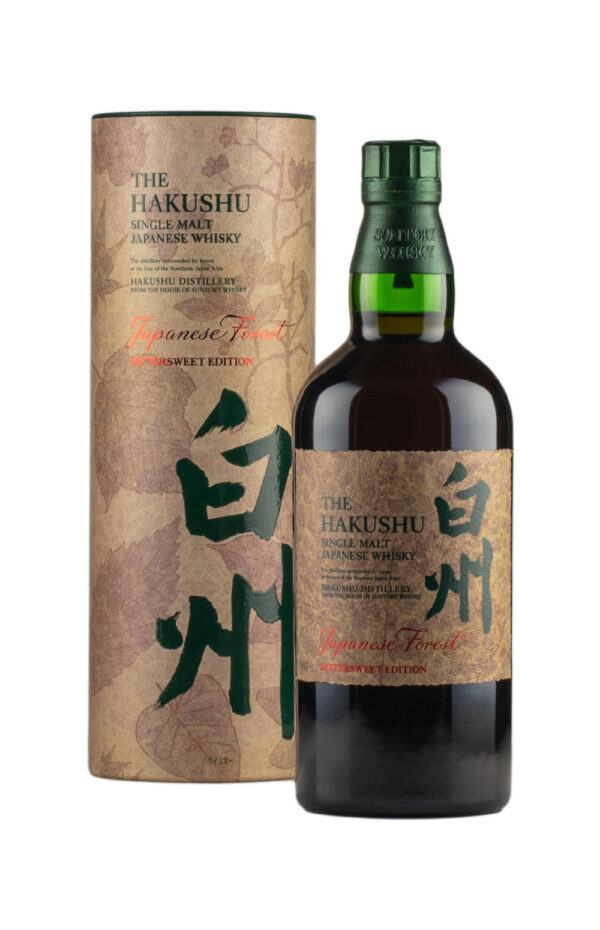 Hakushu Japanese Forest Bittersweet Edition Hakushu Japanese Forest Bittersweet Edition