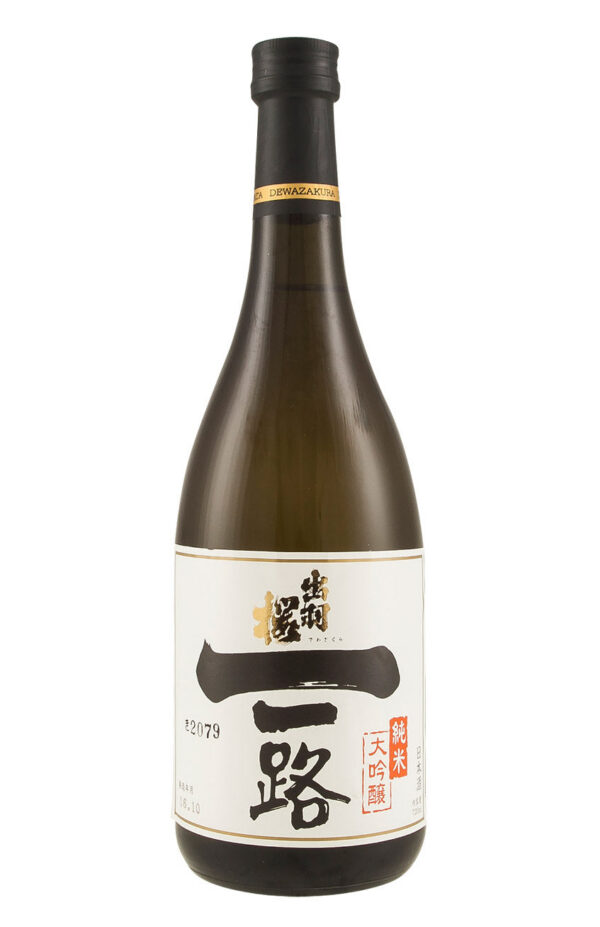 Dewazakura Ichiro Dewazakura Ichiro