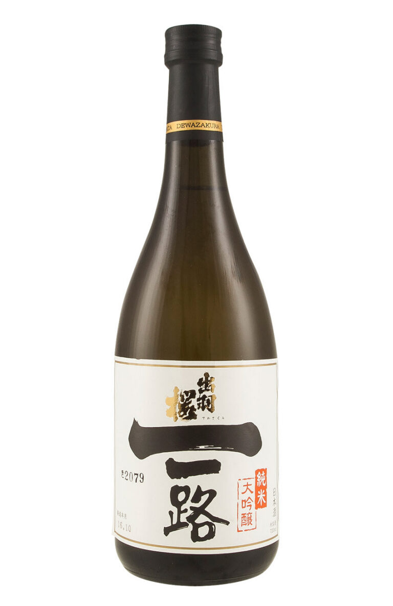 Dewazakura Ichiro Dewazakura Ichiro