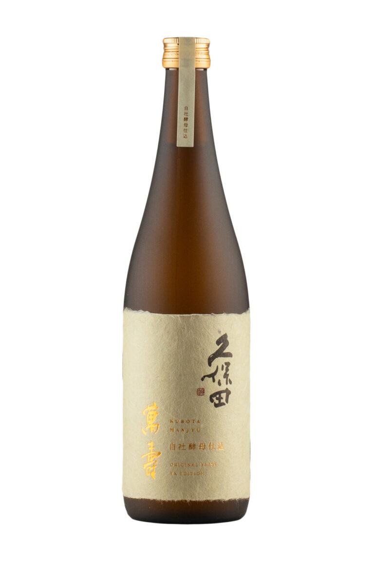 Kubota Manju Junmai Daiginjo YX Limited Edition Kubota Manju Junmai Daiginjo YX Limited Edition