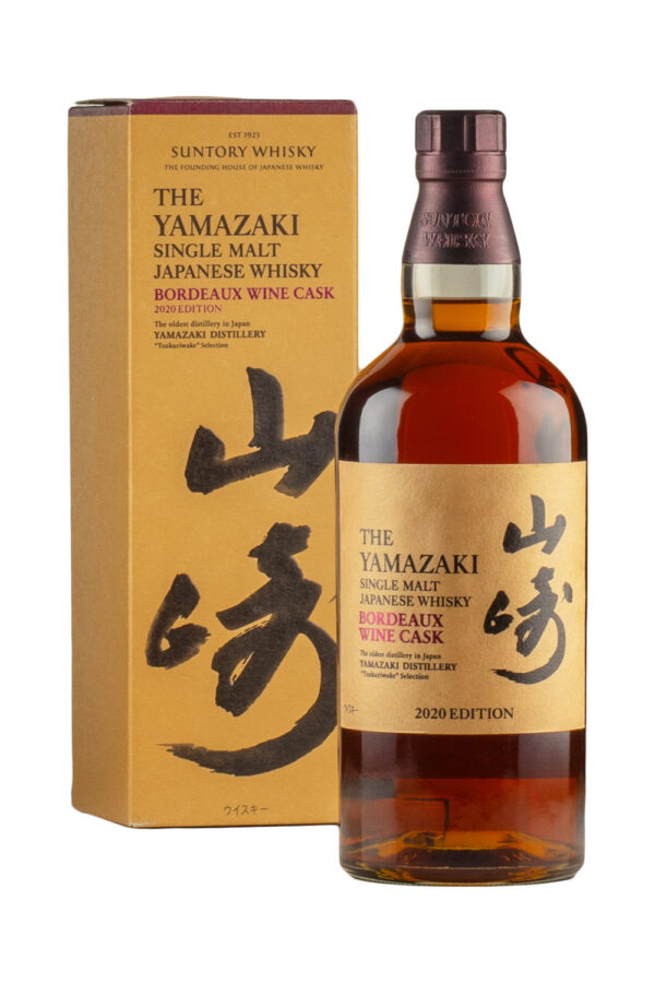 Yamazaki Bordeaux Cask (2020 Release) Yamazaki Bordeaux Cask (2020 Release)