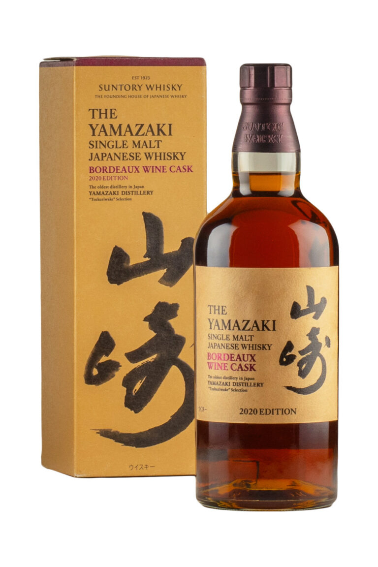 Yamazaki Bordeaux Cask (2020 Release)
