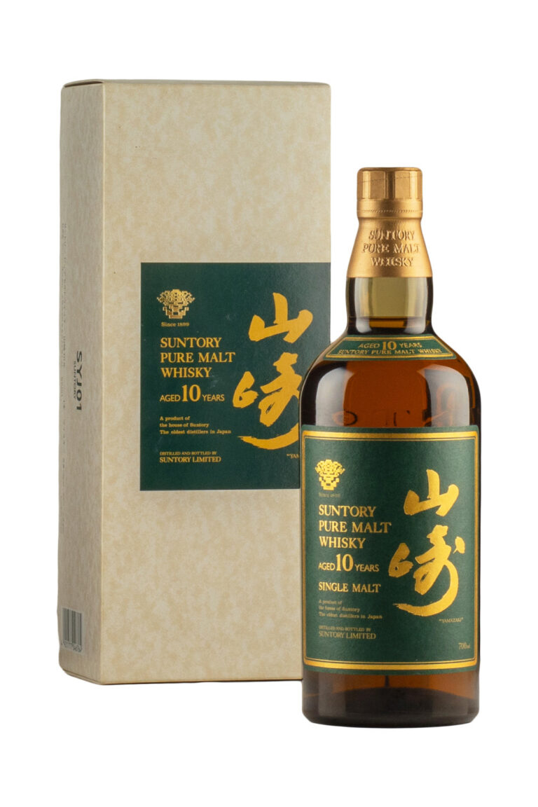 Yamazaki 10 Year Old Pure Malt (Green Label) c. 1990s