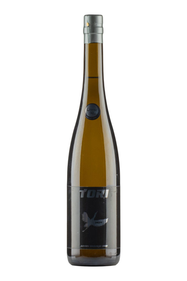 Kanpai Tori Junmai Daiginjo