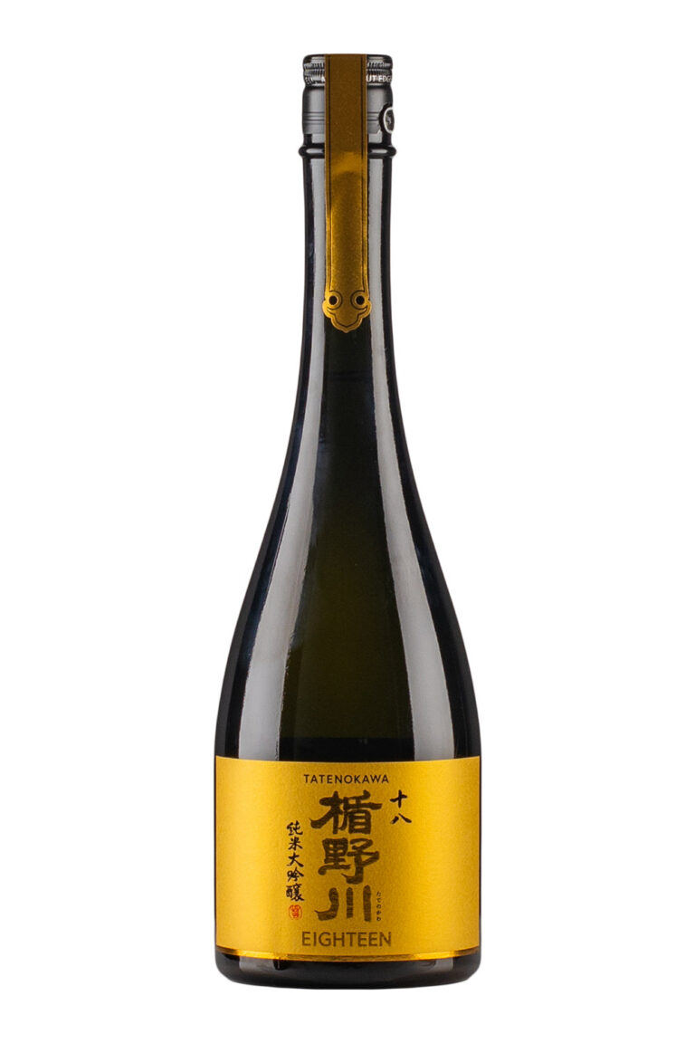 Tatenokawa 18 2026 Tatenokawa 18 2026