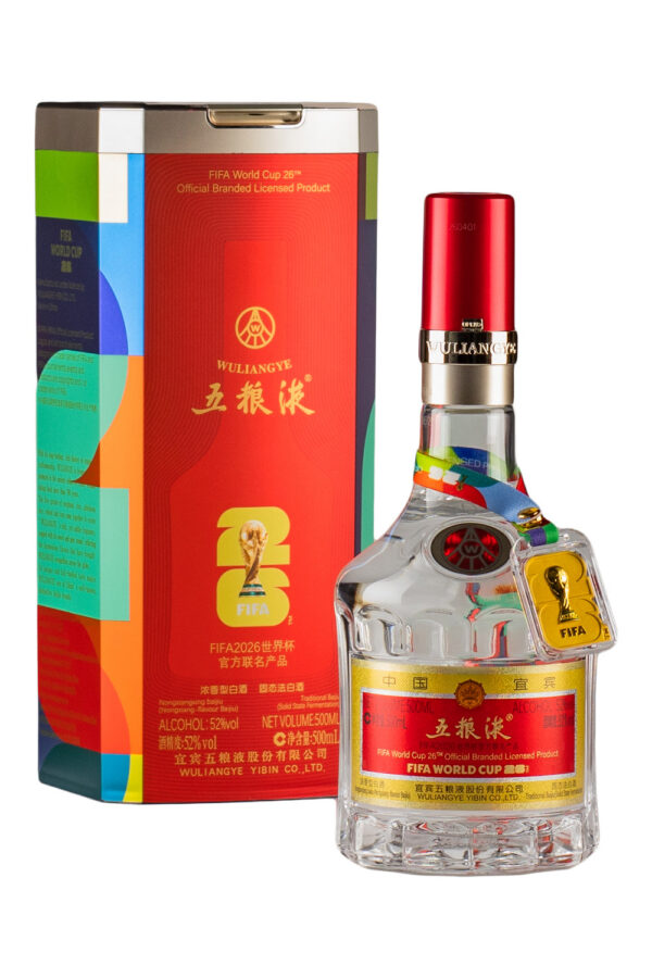 WuLiangYe Baijiu FIFA Edition
