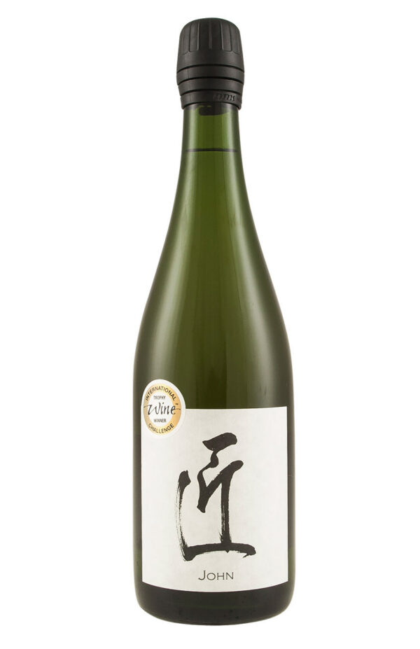 Keigetsu John Junmai Daiginjo Sparkling Keigetsu John Junmai Daiginjo Sparkling