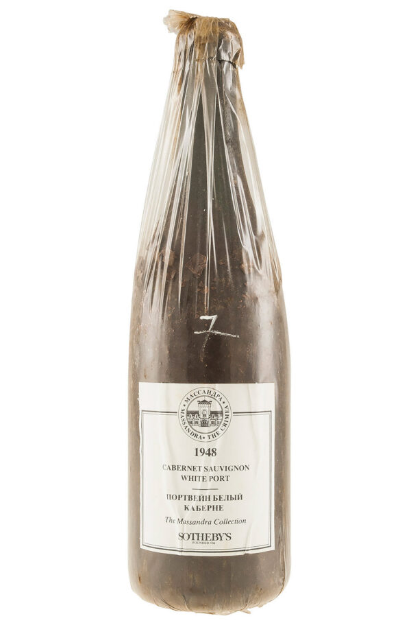 Massandra White Cabernet Sauvignon (Sotheby`s Release) 1948 Massandra White Cabernet Sauvignon (Sotheby`s Release) 1948