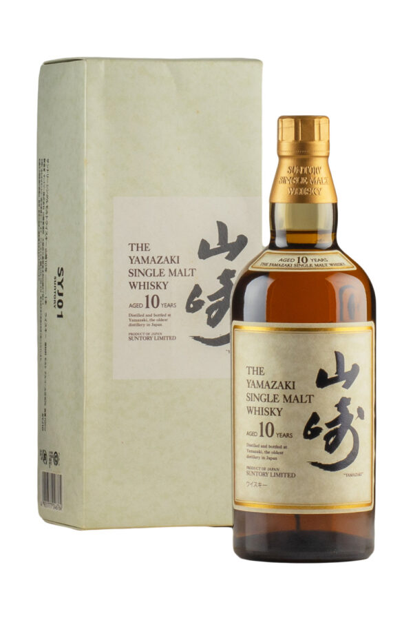 Yamazaki 10 Year Old c. Early 2000s Yamazaki 10 Year Old c. Early 2000s