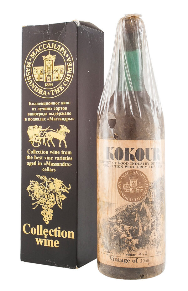 Massandra Kokur 1959 Massandra Kokur 1959