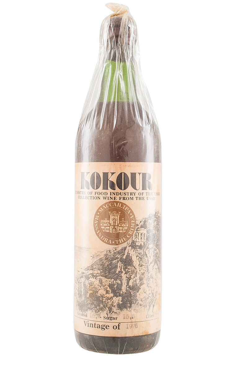Massandra Kokur 1976 Massandra Kokur 1976