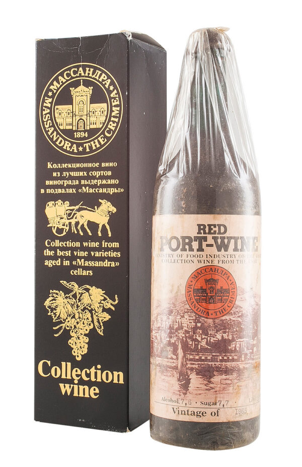 Massandra Red Port 1965 Massandra Red Port 1965