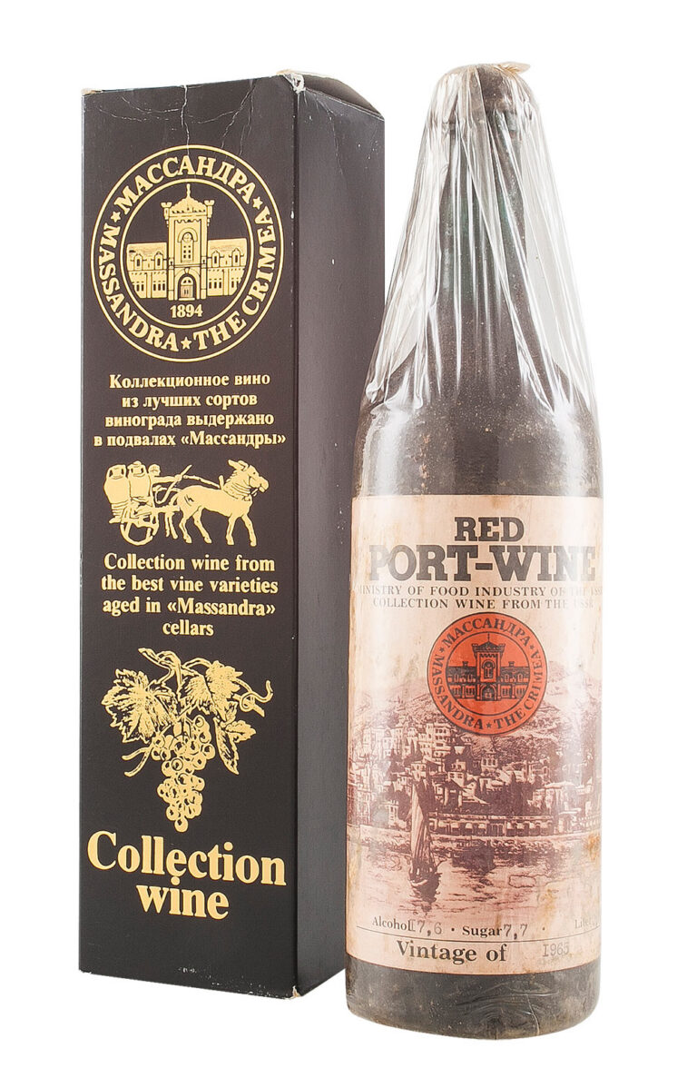Massandra Red Port 1965 Massandra Red Port 1965