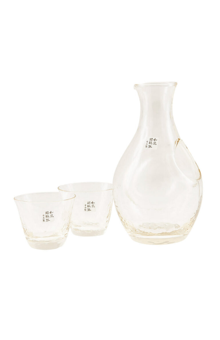 Amber Ice Pocket Sake Carafe and Two Cup Set Amber Ice Pocket Sake Carafe and Two Cup Set