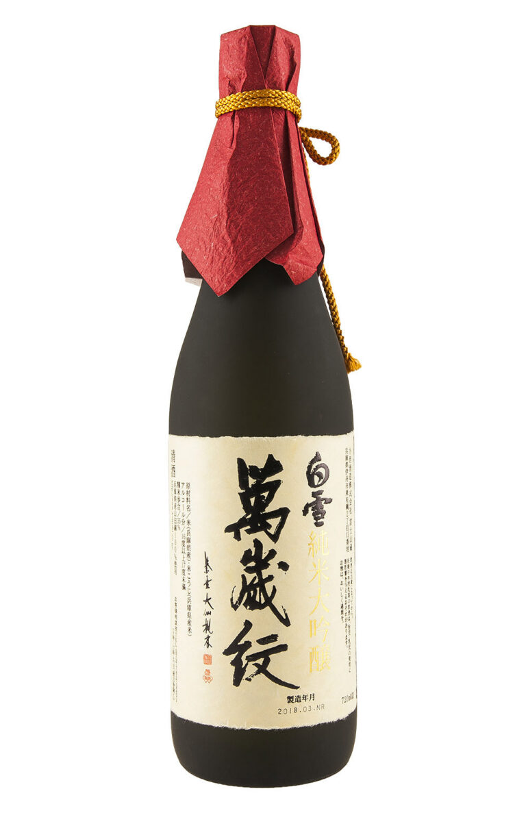 Shirayuki Banzaimon Junmai Daiginjo Genshu Shirayuki Banzaimon Junmai Daiginjo Genshu