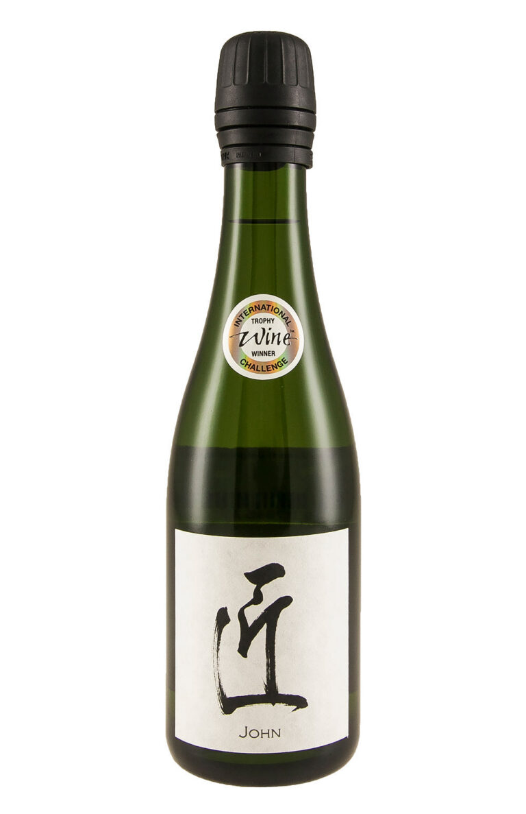 Keigetsu John Junmai Daiginjo Sparkling Half Keigetsu John Junmai Daiginjo Sparkling Half