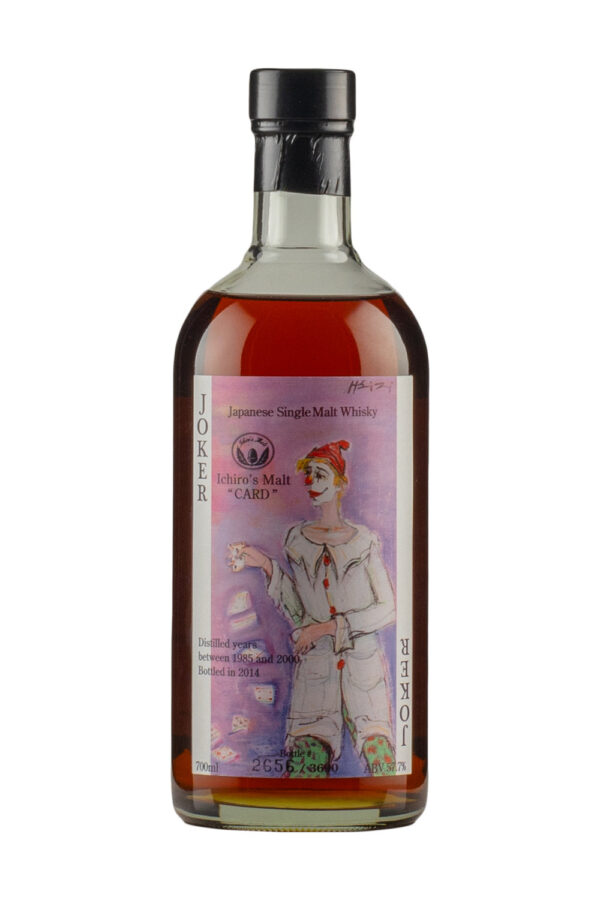Hanyu The Joker (Bottled 2014) Hanyu The Joker (Bottled 2014)